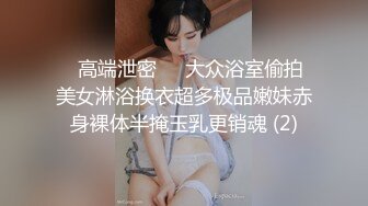 情色主播 护士小姐姐水多多