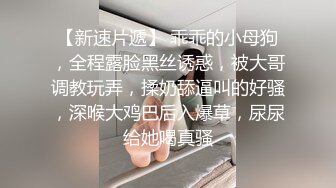 果凍傳媒 91BCM051 清純呆萌的機器人女友 李娜娜