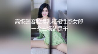 042_(no_sex)20230925_美丽的身体_1