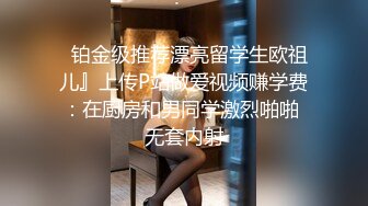 小屌男勿入勿打擾！肉嘟嘟豐滿坦克型美少婦,壹身全是肉,雙腿肥如大象腿