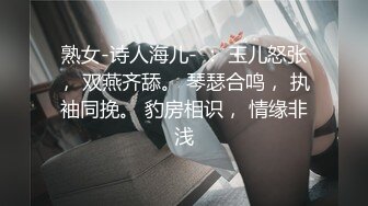   胖子传媒工作室_啪啪第二场_后入马尾辫女孩，还挺起身看着我操她的逼逼