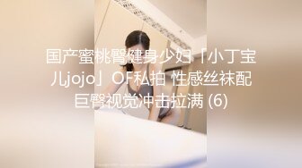 OnlyFan 人间尤辘