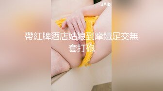 ❤️端庄御姐人妻❤️气质尤物御姐〖米菲兔〗因拖欠房租被房东催债 湿身肉偿，LO包臀裙黑丝高跟尽显优雅气质~