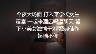 《顶级网_红☀️重磅精品》露脸才是王道！万狼求档OnlyFans巅峰颜值极品巨乳反差女神natch解锁私拍~人美又骚活又好 (4)