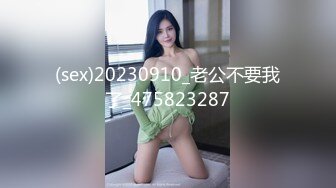  离异的最骚美少妇：我真的好难过啊 为什么他不要我要抛弃我 KTV约男模发泄心情 厕所打炮 内射 激战抚慰受伤的心灵！