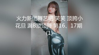 【精品泄密】爱笑的女孩给男友口交被颜射，后入蜜桃臀爽极了【MP4/111MB】