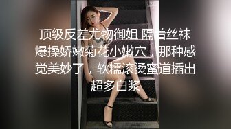 【自整理】Pornhub博主SexyandTiny  生日当天去朋友家 她藏在桌子下面吃屌 惊险刺激 最新高清视频合集【80V】 (73)