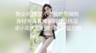 STP22368 精油推背勾搭女技师 极品超大G奶骑在身材揉捏 脱下内裤摸屁股 厕所跪地插嘴 坐椅子上张开双腿随意