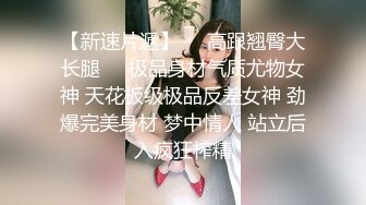 性感女神楊晨晨 泰國女警官制服搭配黑絲 美腿姣好曼妙姿態嫵媚動人