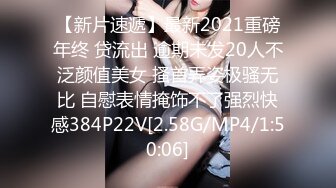 探花大神肥尸哥❤️3000约炮极品外围女神