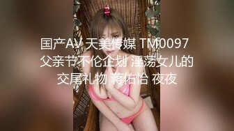 被哥哥发现自慰棒的娜塔莉·奈特带着蓝发闺蜜主动献身