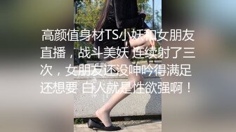   小情侣 在浴室吃鸡啪啪 妹子身材不错 翘臀大奶子 最后爆吃精