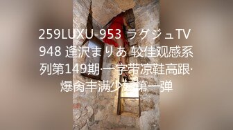 星空传媒 XKKY-036 无良商贩趁人之危爆操性感人妻