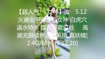 ?91制片厂? 91KCM057 少妇约老公朋友疯狂做爱 唐雨菲