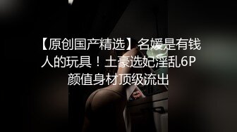 2024-1-30酒店偷拍 大叔老牛吃嫩草中午约个放假的大学生兼职妹开房吃快餐