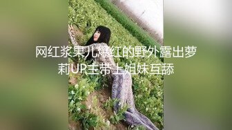 Soul上聊了一个星期才约出来当然要狠狠地操