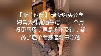 卫生间后入骚货老婆