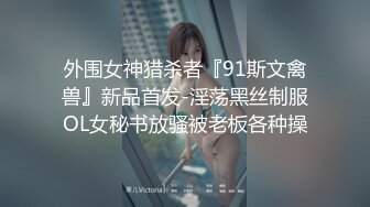 【极品❤️网红学妹】小敏儿✿ 仙女气质楚楚动人美少女 黑丝醉酒魅魔强上得吃 长腿蜜穴撩拨心弦 狂插无套内射淫靡溢精