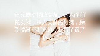 国产AV 星空无限传媒 XKG8127 寂寞少妇魅惑女儿辅导老师 莉莉