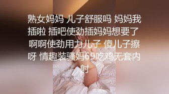 私房大神番薯哥东南亚寻欢❤️无套内射皮肤白皙02年173长腿细腰巨乳妹子三机位拍摄