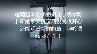 网红美少女哆啦福利合集89