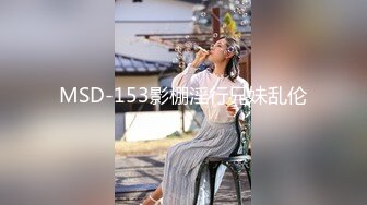 手机直播夫妻户外车震啪啪秀喜欢不要错过