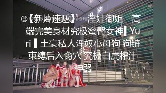 拥有G的大奶女神约男模上酒店独自享受