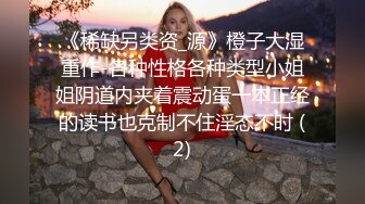 欧美身材极品的主播Sofia Simens合集【138V】 (43)