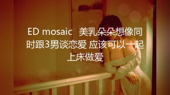 ?稀有露脸? 高端ACG业界女神爆机少女▌喵小吉▌8月番?微醺时刻?绮怀?零世界的异生活?怪物猎人?精品私拍