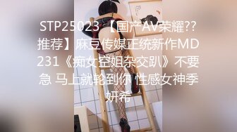 女神级精致小美女赤裸裸趴在身上玩弄舔吸鸡巴，高颜值大长腿起伏套弄，这肉体欲罢不能啪啪尽情耸动操