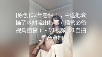 新流出商场女厕近距离偷窥 拎包美女的多毛小粉鲍