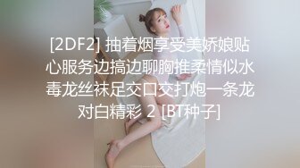 是老公的鸡鸡太小了吗