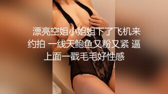 牛仔裤妹子洗完澡开操上位骑乘侧入抽插 妹子被操的呻吟连连 舒不舒服刚刚好