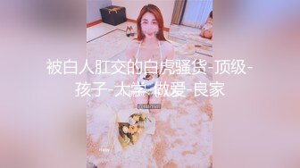 NASH-076 出處不明 投稿實錄性犯罪 前來新開幕的按摩店體驗 美人人妻們的痴態【中文字幕】