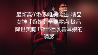 海角社区母子乱伦大神性爱成瘾者??爸爸出去做核酸，妈妈主动找我帮他发泄性欲