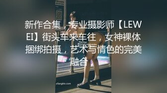 步宾探花约了个高颜值蓝色外套妹子啪啪，性感内衣特写摸逼舔奶抬腿抽插猛操