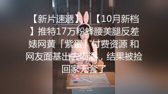 【网曝热门事件】網紅皮皮逃出柬埔寨回台拍AV霸氣回嗆酸民 「超慘下場」视频曝光