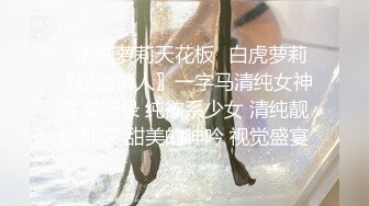 【AI巨星性体验】人工智能 让女神下海不是梦之不可复制的经典女神『关之琳』速插内射高潮「稀有资源]【MP4/72MB】