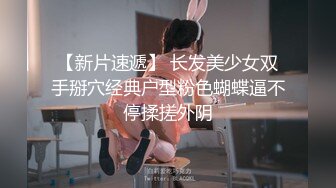 麻豆传媒 mky-ba-006 顶级女按摩师的解救-夏晴子