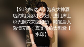 黑丝高跟伪娘 一会儿再操老婆 被老公操的好射 啊啊爸爸 操开了 操我的逼爽不爽 想天天被男人操 被操的骚话不停表情舒坦