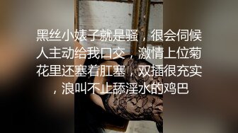 女神杨幂啦啦队长制服,被推倒爆操