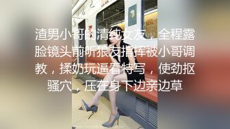 老公继续狂抽狠顶起来我受不了