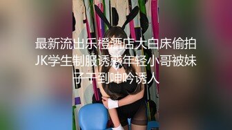 【爱情故事】22.01.26，少妇又找回来了初恋的感觉，偷情滋味妙不可言