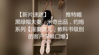 长发飘飘新人大奶美女  妖娆抚媚穿上肉丝  揉捏奶子很柔软  隔着丝袜摸穴  微毛粉穴超肥 &amp