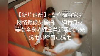 【本站独家赞助麻豆传媒】妹妹的慾望逆襲