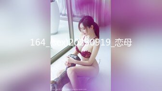 3500网约极品女神，苗条小姐姐模特身材，妩媚眼神诱人胴体近景展示，超清4K设备偷拍