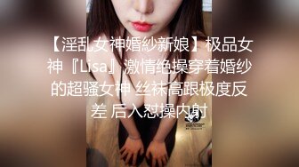 666绿帽白嫖良家妹子密码房，笑起来甜美黑裙嫩妹，脱下裤子让妹子口，扶着屌插入骑乘猛操打桩机