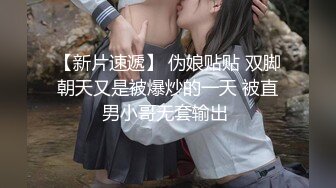 [2DF2]逼逼粉嫩漂亮的美女小护士和帅气男医生宾馆开房,男的鸡巴又粗又长又弯操的美女受不了躲开 [BT种子]