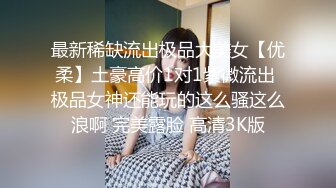 高颜值御姐美少女▌多乙▌极致慢玩性感黑衣制服尤物超享受肉棒在嫩穴里滑动