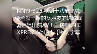 TMG082 米妃 美女上司出差操翻男下属 ���美传媒